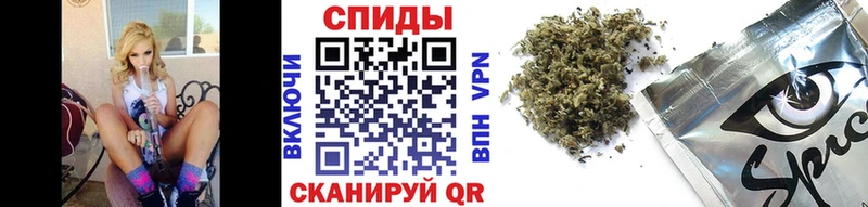 Бутират оксана  мориарти формула  Калачинск 