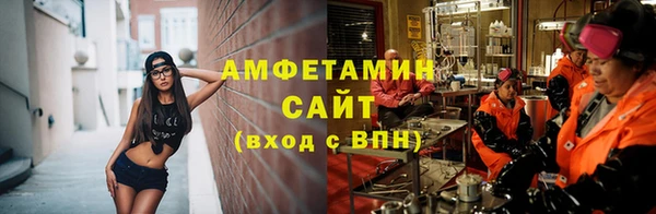 синтетический гашиш Алексеевка