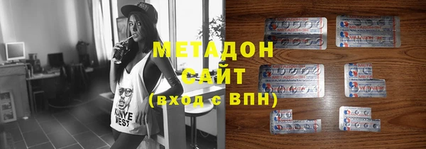 синтетический гашиш Алексеевка