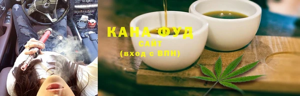 MESCALINE Абдулино