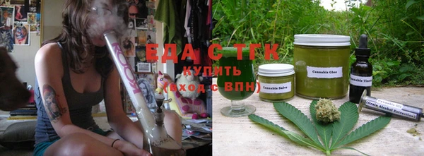 синтетический гашиш Алексеевка